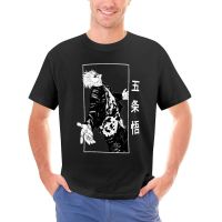 Jujutsu Kaisen Gojo Satoru T Shirt Anime Cotton Tshirt Print Tshirt Male