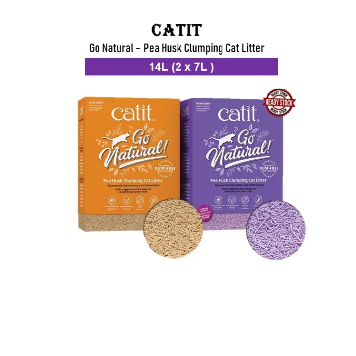 Catit Go Natural Pea Husk Clumping Cat Litter ( Natural / Lavender