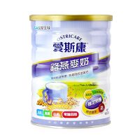 Escon 900g chrome oat milk powder for middle-aged and elderly [Taiwan direct mail]