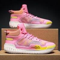 WH-0801 Professional Mens Basketball Sneakers Gym Training Sports Shoes for Kids Wearable Tenis Masculino Basketball Shoes 2024