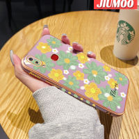 JIUMOO เคส M01s ปลอกสำหรับ Samsung Galaxy A10s A10แฟชั่นสวยใหม่ลายดอกไม้สี่เหลี่ยมพื้นผิวเคสนิ่มซิลิกาเจลกันกระแทกเคสมือถือรวมฝาครอบป้องกันเลนส์กล้องถ่ายรูปทั้งหมด