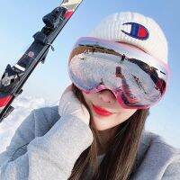 Pink Ski Mask Winter Gafas Skate Sunglasses Skims Goggles Oculos Snow Bril De Sol for Women Glasses Skiing Eyewear Sports Neige