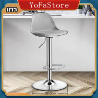 【YoFaStore】เก้าอี้บาร์ เก้าอี้สูง เก้าอี้โมเดิร์น เก้าอี้บาร์ สวยหรู ปรับระดับได้ หุ้มหนัง นั่งสบาย เบาะผ้า/หนังPU