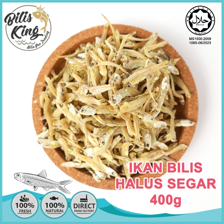 Bilis King Halal Ikan Bilis Mata Biru Halus (400g) | Lazada