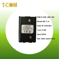 แบตเตอรี่ วิทยุสื่อสาร T-COM,HIMAX,FUJITEL,STANDARD, ICOM IC-240E ,280E ,092  Marshal MS-11,12 Fujitel FB 4,4N,6,6N,7 , ZIgnal CB245, Viper ,Alpha ,joyone,V-tech