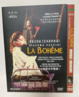 Puccini opera Bohemian Freni Pavarotti Chinese subtitles DVD