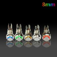 8mm Metal Push Button with LED Indicator Self-reset Momentary Self-locking Latching Switch 4pins High Head 3v6v12v24v36v48v220v  Power Points  Switche