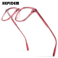 HEPIDEM Acetate กรอบแว่นตาผู้ชายขนาดใหญ่โปร่งใสแว่นตาสี่เหลี่ยมผู้หญิงแว่นสายตาตามใบสั่งแพทย์แว่นตา9167