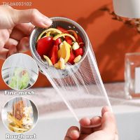 ▪♦✘ Disposable Kitchen Sink Filters Sewer drain anti-blocking garbage bag Pool Leak Mesh Bag mesh strainer Sink Garbage Net-30/100