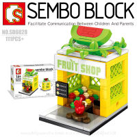 บล็อกตัวต่อร้านค้า SEMBO BLOCK SD6028 จำนวน 111 ชิ้น