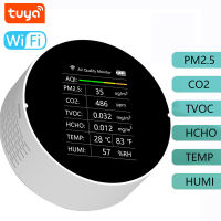 U50 WiFi CO2เมตรมัลติฟังก์ชั่คุณภาพอากาศตรวจจับ PM2.5 OC CO2 HCHO อุณหภูมิความชื้น AQI ตรวจจับก๊าซวิเคราะห์