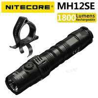 NITECORE MH12SE 1800ลูเมน,แบตเตอรี่ NL2150หนึ่งก้อนรวมอยู่ในแพคเกจ