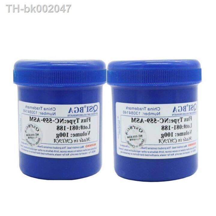 high-quality-free-shipping-nc-559-asm-100g-lead-free-solder-flux-paste-for-smt-bga-reballing-soldering-welding-repair-paste