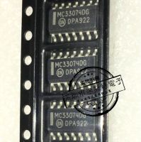 10pcs MC33074DG MC33074 MC33074DR2G SOP-14