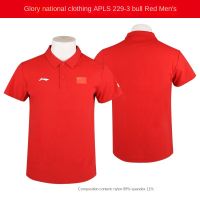 national team Sport polo T-shirt Table tennis t shirts jersey men women short sleeve tops summer