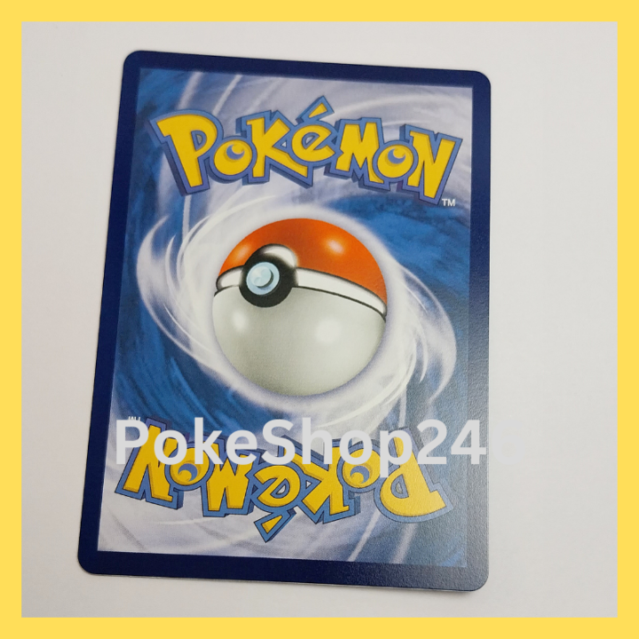 การ์ดโปเกมอน-pokemon-ของแท้-การ์ด-พื้นฐาน-มาอีละ-032-067-c-ชุด-จอมมายาผ่ามิติ-ของสะสม-ของเล่น