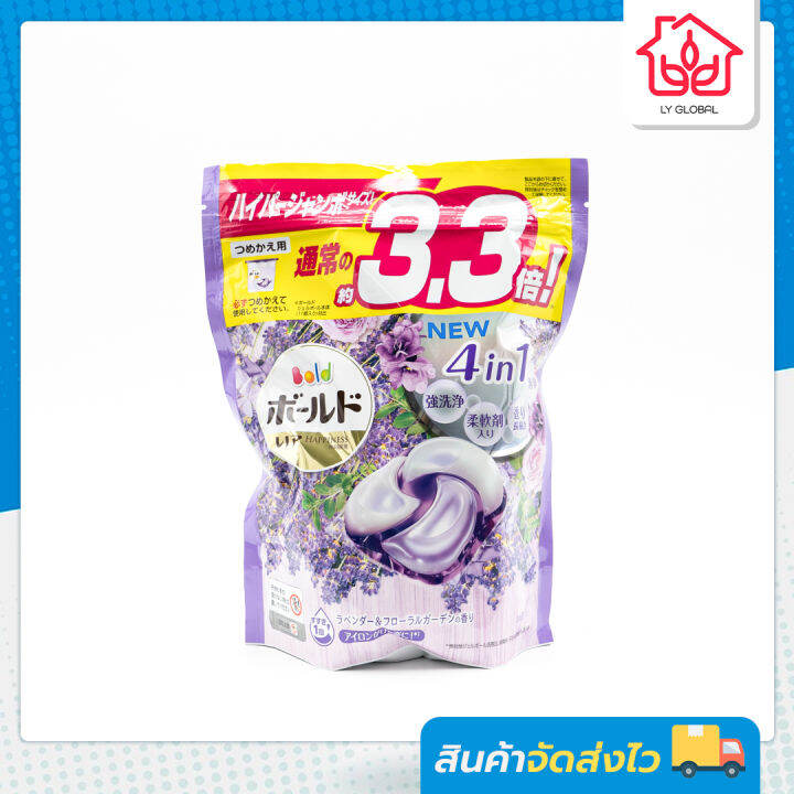 p-amp-g-ariel-bold-power-gel-ball-4d-refill-มี-3-กลิ่น-น้ำยาซักผ้า-แบบถุงเติม-บรรจุ-39-ชิ้น-แพ็คเกจใหม่-2022-by-lyg