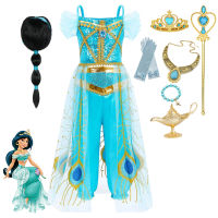 Jasmine Princess Girls ชุดวันเกิด Party Carnival ฮาโลวีนคอสเพลย์ Aladdin โคมไฟเครื่องแต่งกายเสื้อผ้าชุด...