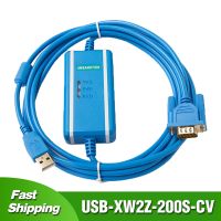 ✴YX USB-XW2Z-200S-สายลงโปรแกรม CV สำหรับ Omron CQM1H C200HE CPM2C CJ1M /Hg/hx/cj/cs Series PLC สายดาวน์โหลดข้อมูล