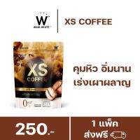 วิงค์ไวท์ เอ็กเอส คอฟฟี่ Wink White XS Coffee ☕️ มีของแถม❗️[ ส่งฟรี ]