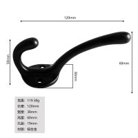 【YF】 Zinc Alloy Double Hook Black Hardware Clothes Bathroom Kitchen Bedroom Door Behind Wall Coat Furniture