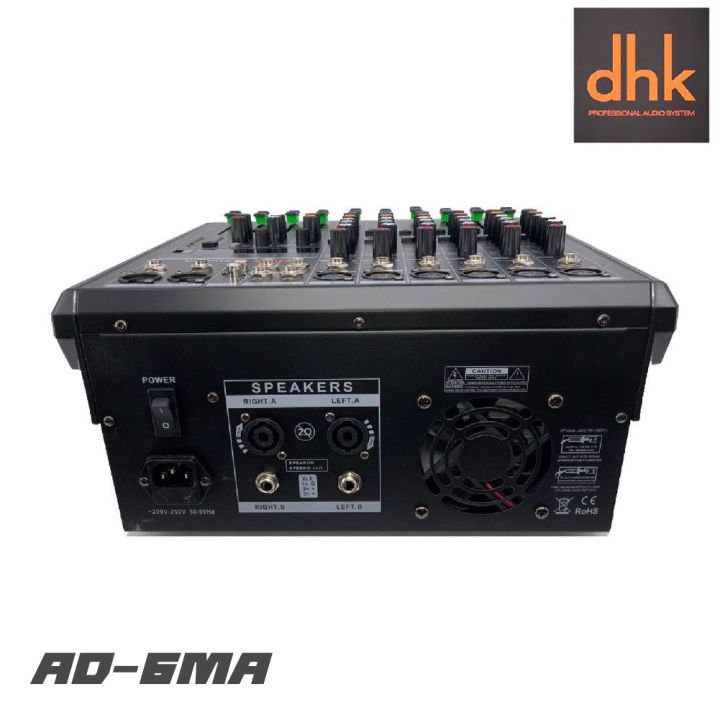 dhk-ad-6ma-เพาเวอร์มิกเซอร์-มีเอฟเฟคในตัว-16-โปรแกรม-สามารถเชื่อมต่อบูทธูล-usb-ได้-รับประกันสินค้า-1-ปีเต็ม