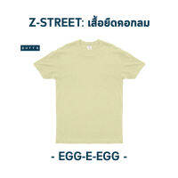 ZUTTO เสื้อยืดพรางพุงคอกลม รุ่น Z-Street สีเปลืองไข่