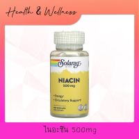 ไนอะซิน Solaray Niacin 500 mg 100 VegCap