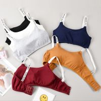 Sexy seamless detachable padded sling cotton bra casual letter printing bra without steel ring fitness breathable ladies bra