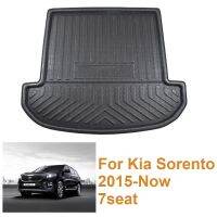 ZR สำหรับ Kia Sorento 7ที่นั่ง2015 2016 2017 2018 2019 2020 2021ถาดฝาหน้าฝาหลังกระโปรงรถแผ่นรองพื้นที่รองเท้าสินค้า