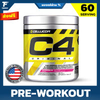 CELLUCOR C4 ORIGINAL Pre-Workout 60 Serving เพิ่มแรง เพิ่มพลัง ก่อนออกกำลังกาย