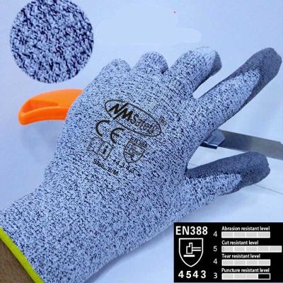 NMShield 1/2/5/10/12 Pairs Anti-Knife Security Protection with HPPE Cut Resistant Safety Working Gloves