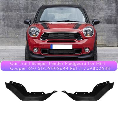 Car Front Bumper Windshield Fender Mudguard for Mini Cooper One S JCW R60 51119802644 R61 51119802643