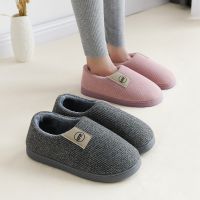 2022 Plus Size 48-49 Women Winter Home Slippers Soft Sole Lovers Indoor Warm Shoes Anti-slip Female Male Big Size House Slipper