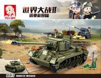 ProudNada Toys ของเล่นเด็ก ตัวต่อเลโก้ เลโก้ ทหาร รถถัง (กล่องใหญ่สุดคุ้ม) Sluban Army M26E1 742 PCS M38-B0860