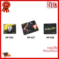 ✨✨#BEST SELLER Nubwo Mouse Pad Speed NP-25/NP-26/NP-27 350x280x4 มม ##ที่ชาร์จ หูฟัง เคส Airpodss ลำโพง Wireless Bluetooth คอมพิวเตอร์ โทรศัพท์ USB ปลั๊ก เมาท์ HDMI สายคอมพิวเตอร์