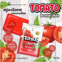 ? 1 แถม 1 SL สบู่มะเขือเทศ Tomato Soap 80g [ ราคาเซลล์ ]