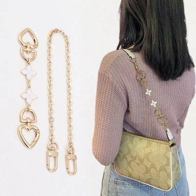 suitable for COACH 22 mahjong bag modification extended chain decorative chain accessories single buy presbyopia lengthened shoulder strap armpit bag chain