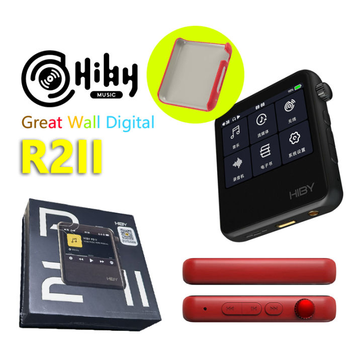 r2ii-hiby-r2-gen2รุ่น-bluetooth5-1สตรีมมิ่งเครื่องเล่นเพลง