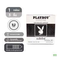 Playboy Black Tie | ถุงยางอนามัย เพลย์บอย แบล็ค ไทด์ 52 มม. บรรจุ 3 ชิ้น