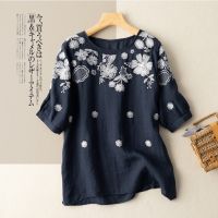 Cotton Embroidered T-shirt Womens Summer New Large Loose Round Neck Pullover Short Sleeve Top