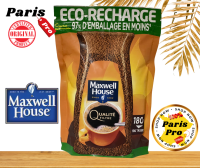 กาแฟสำเร็จรูป Maxwell House instant coffee Refill ขนาด 180 g แม็กซ์เวล เฮ้าส์ นำเข้าจากฝรั่งเศส exp 06/2025