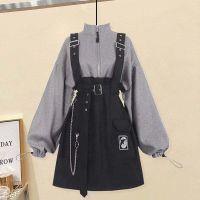 Spot parcel post2022 Autumn and Winter New Detachable Strap Belt Chain Student Dress Two-Piece Autumn Winter Sweater Dress for Women