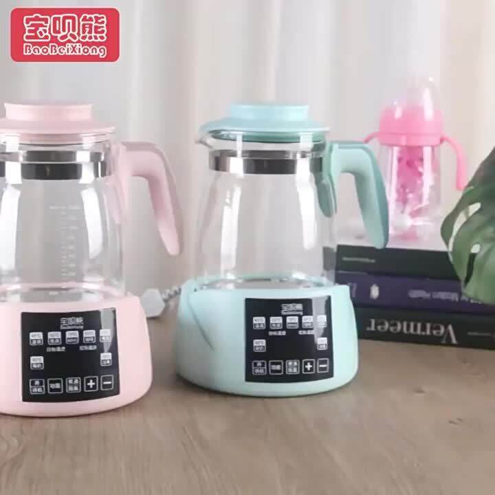 Thermal Flask Milk Modulator Kettle Milk Mixer Milk Warmer Milk Warmer