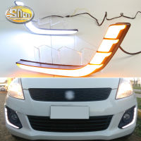 SNCN ไฟหน้ารถ DRL LED 2ชิ้นสำหรับ Swift Suzuki 2014 2015 2016สีเหลืองสัญญาณไฟเลี้ยวไฟหน้ารถไฟหน้าสำหรับวิ่งกลางวัน