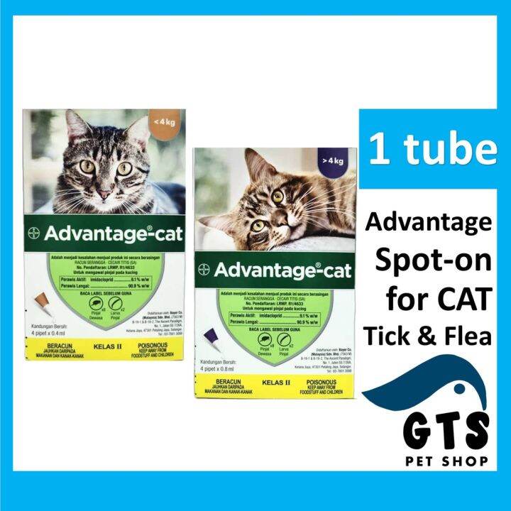 ⚘Bayer Advantage Cat Spot On (EXP 2026) Tick Flea Spot On Treatment for