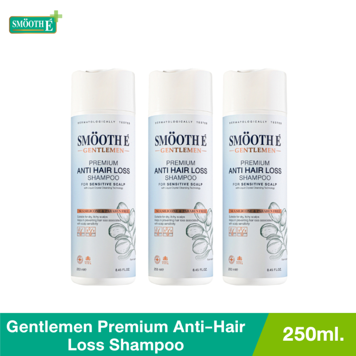 (แพ็ค 3)Smooth E Gentlemen Premium anti-hair loss shampoo 250ml