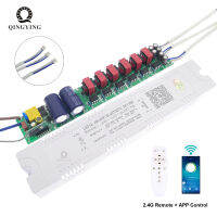 2.4G RF Remote &amp; App Control ไดร์เวอร์ LED อัจฉริยะ36-50Wx4 40-60Wx4 40-60Wx6โคมไฟเพดานหม้อแปลงไฟฟ้า