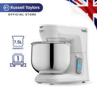 Russell Taylors  เครื่องผสมอาหาร 7.5 ลิตร Stand Mixer 1500w SM-1500