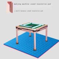 Mahjong machine insulator suspension deadened the noise of carpet floor MATS mute mat preventing shockproof mahjong